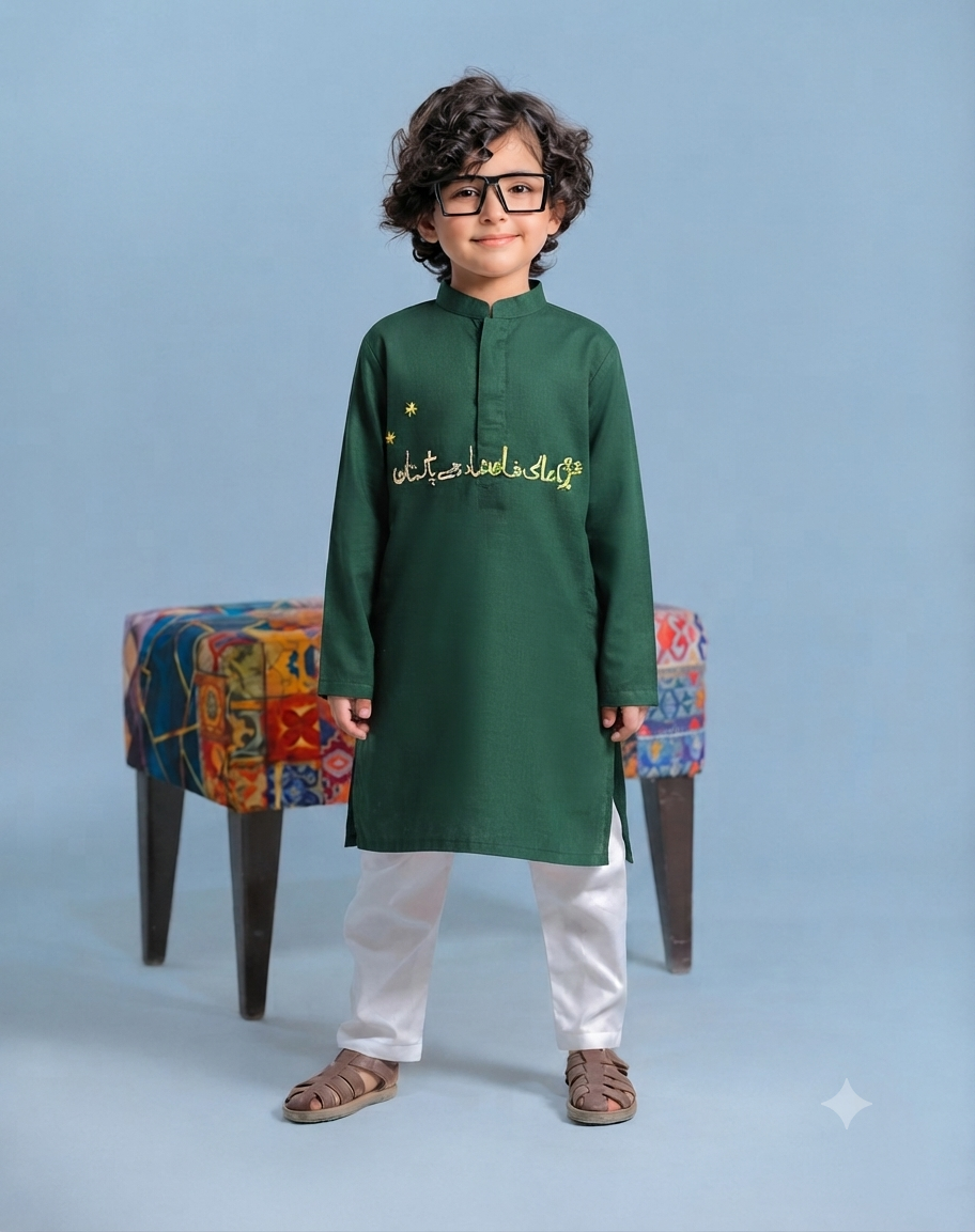 The Sohni Dharti Embroidered Kurta