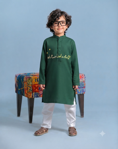 The Sohni Dharti Embroidered Kurta